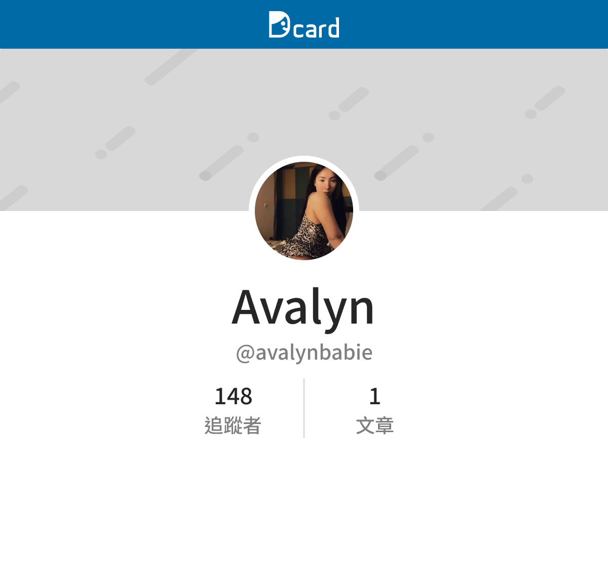 Avalyn (@avalynbabie) | Dcard
