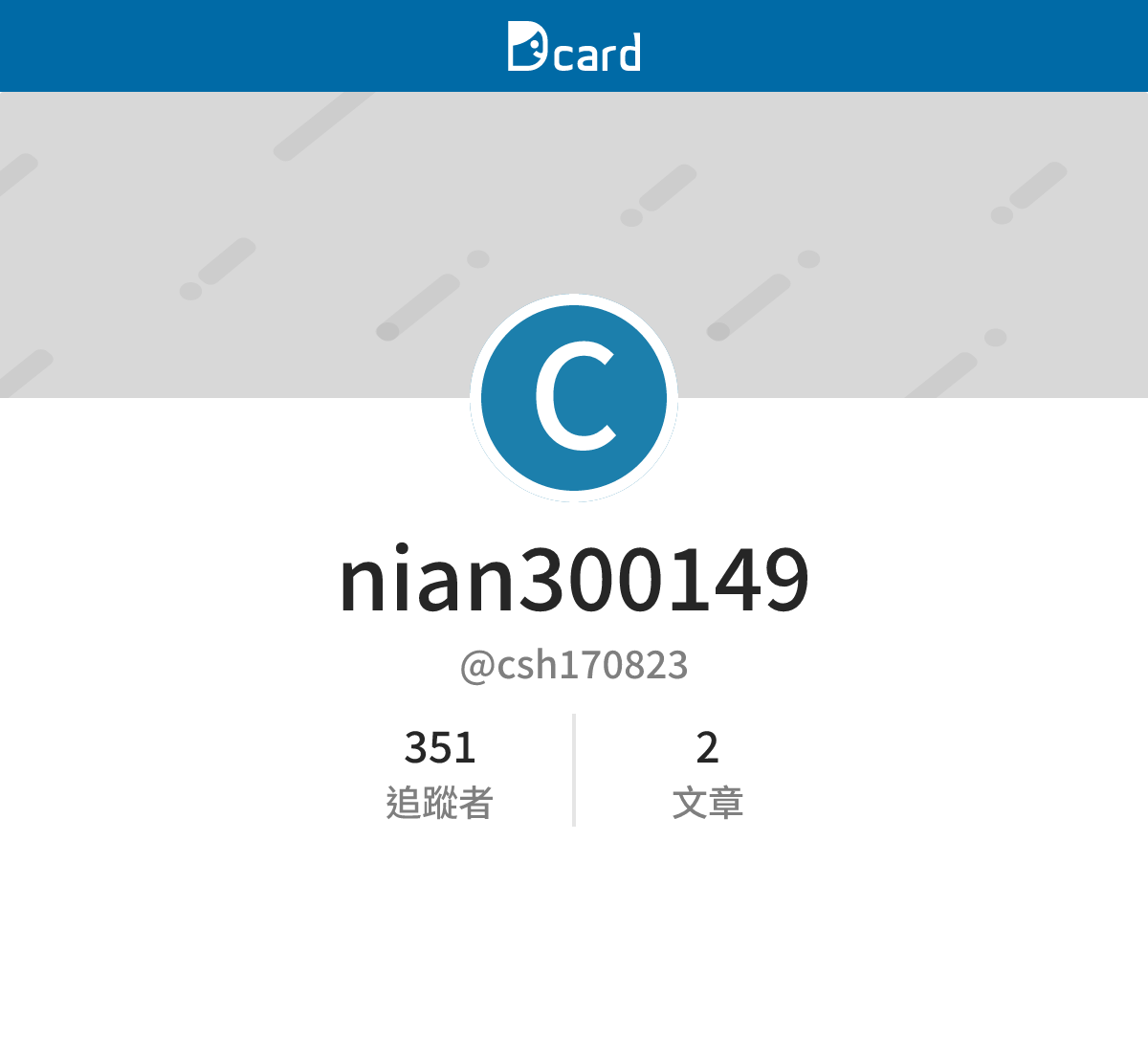 nian300149 (@csh170823) | Dcard