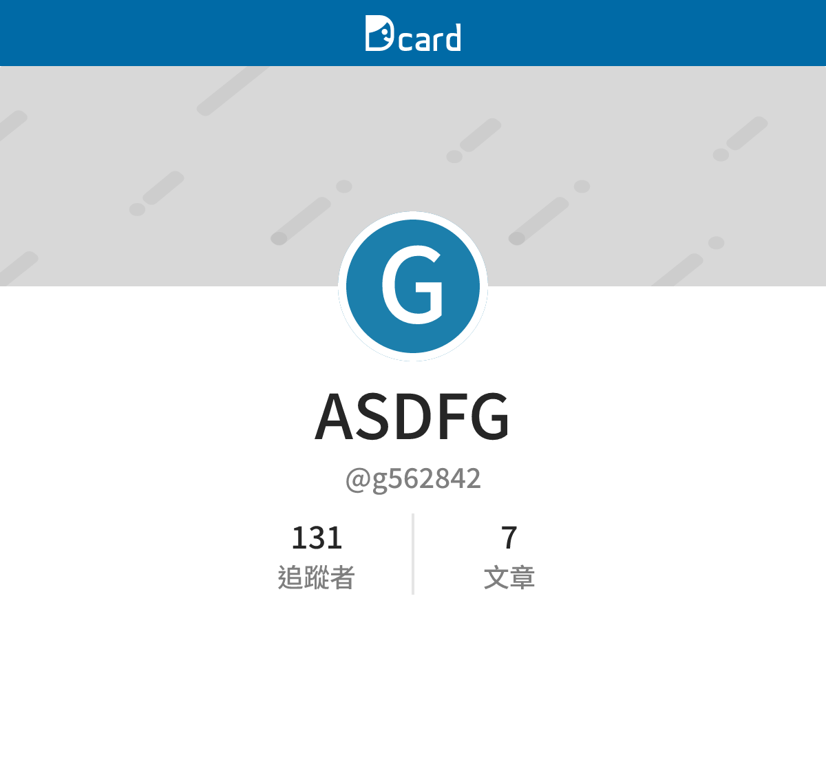 ASDFG (@g562842) | Dcard