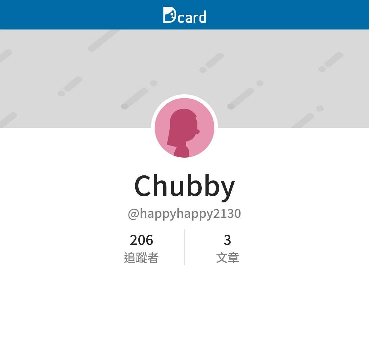 Chubby (@happyhappy2130) | Dcard