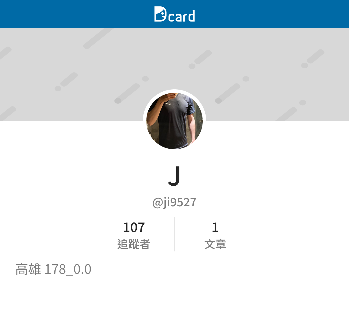 J (@ji9527) | Dcard