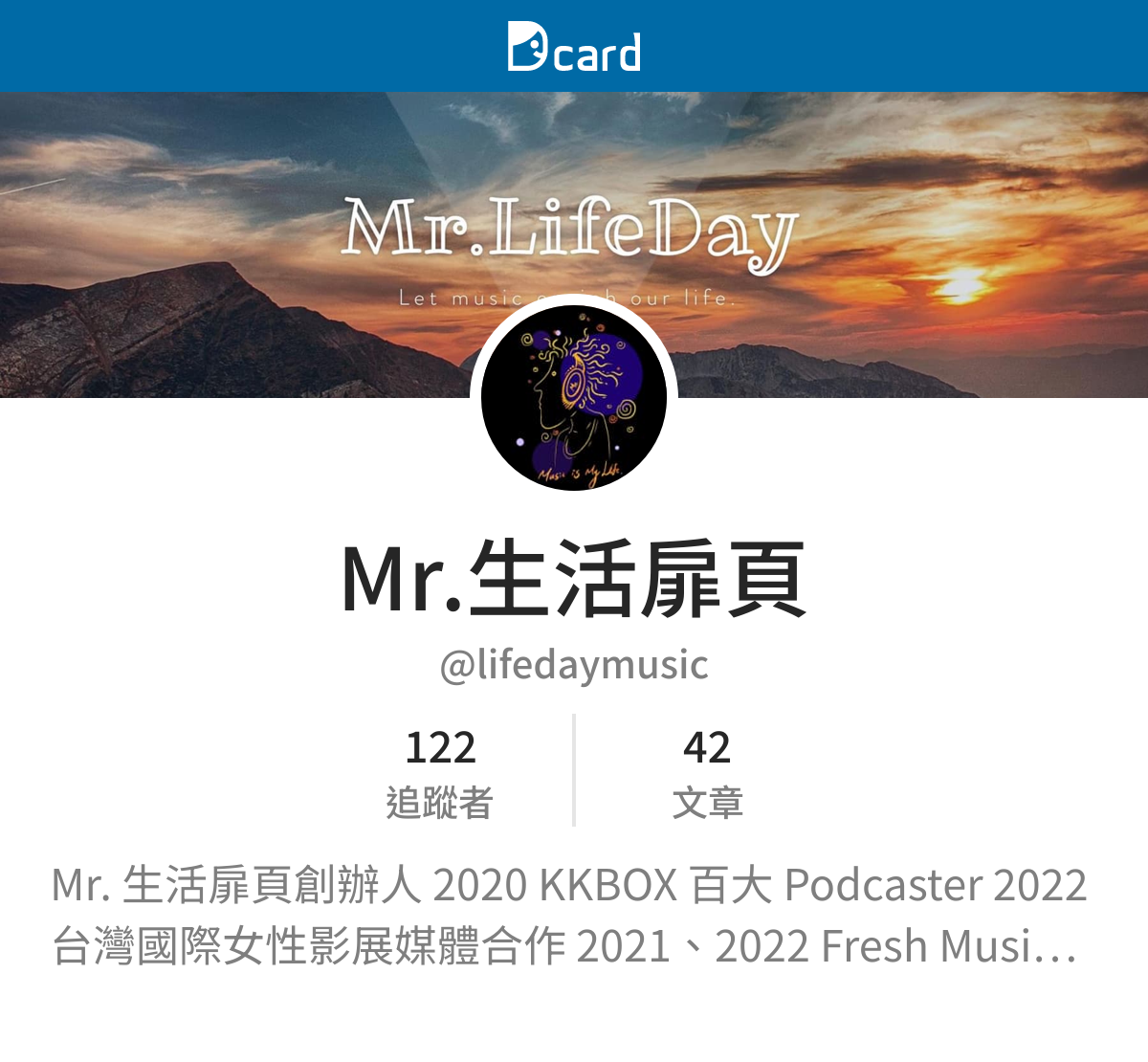 Mr.生活扉頁 (@lifedaymusic) | Dcard