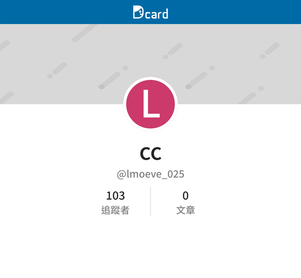 cc (@lmoeve_025) | Dcard