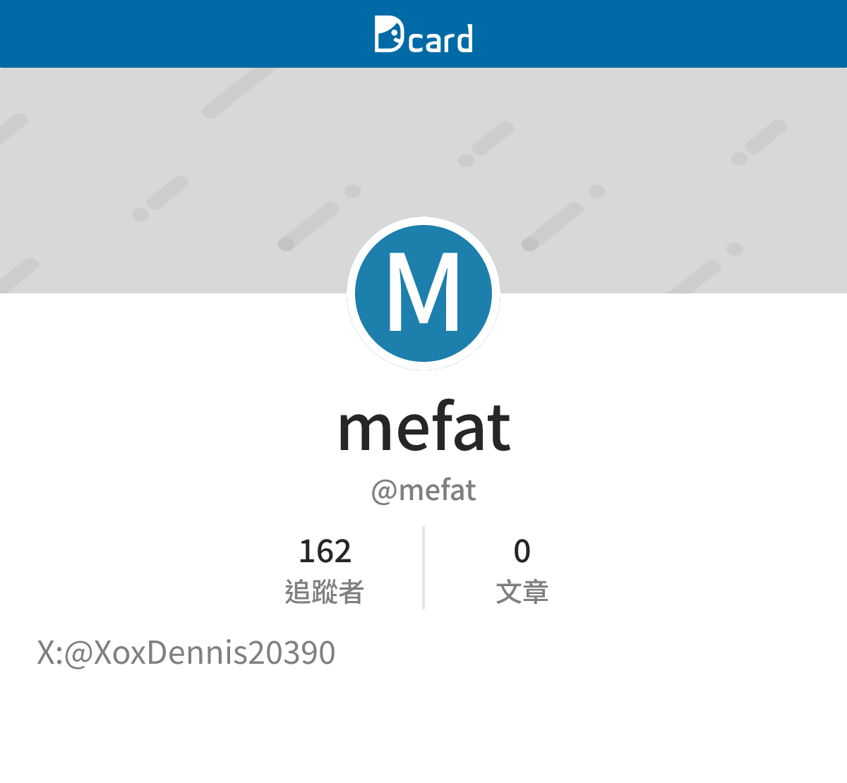 mefat (@mefat) | Dcard