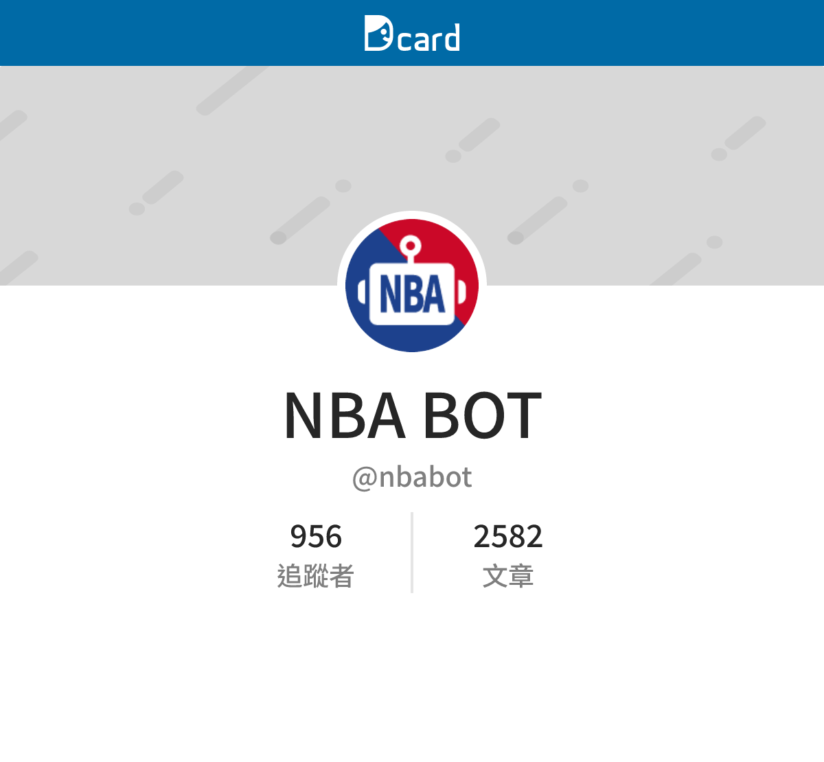 NBA BOT (@nbabot) | Dcard