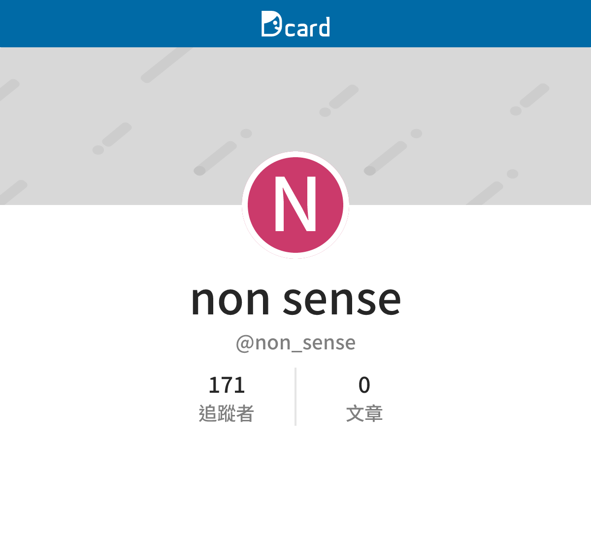 non sense (@non_sense) | Dcard