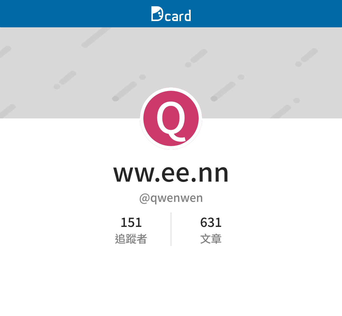 ww.ee.nn (@qwenwen) | Dcard