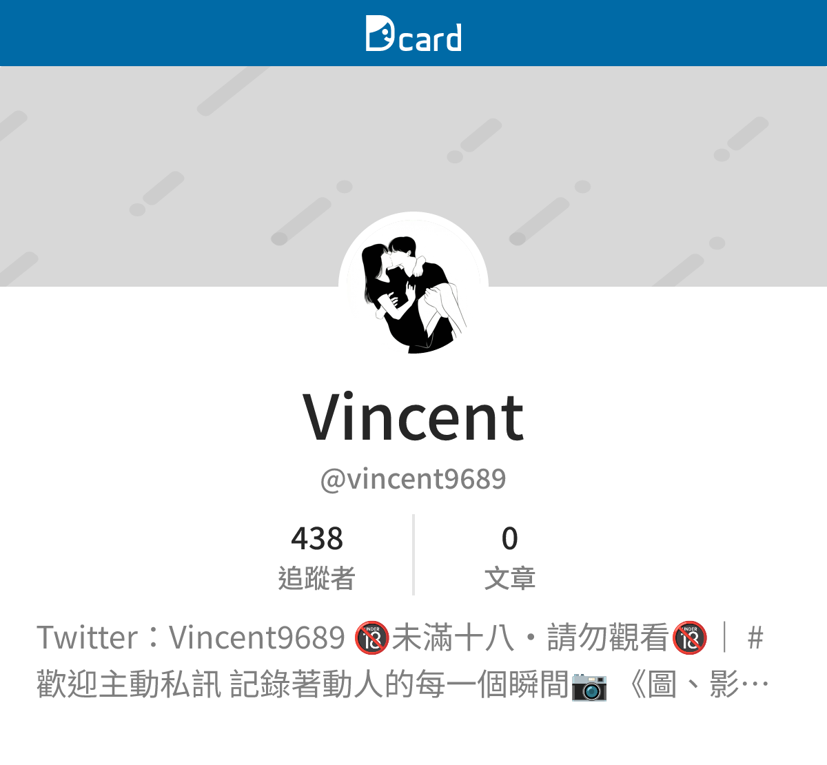 Vincent (@vincent9689) | Dcard