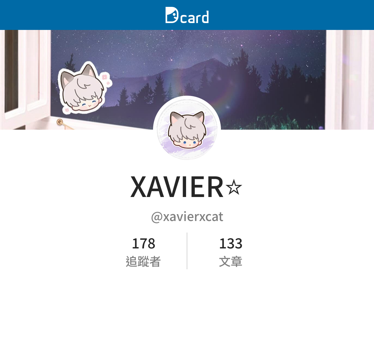 XAVIER⭐ (@xavierxcat) | Dcard