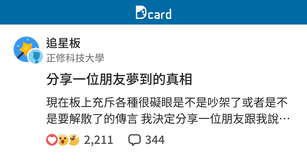 [圖]