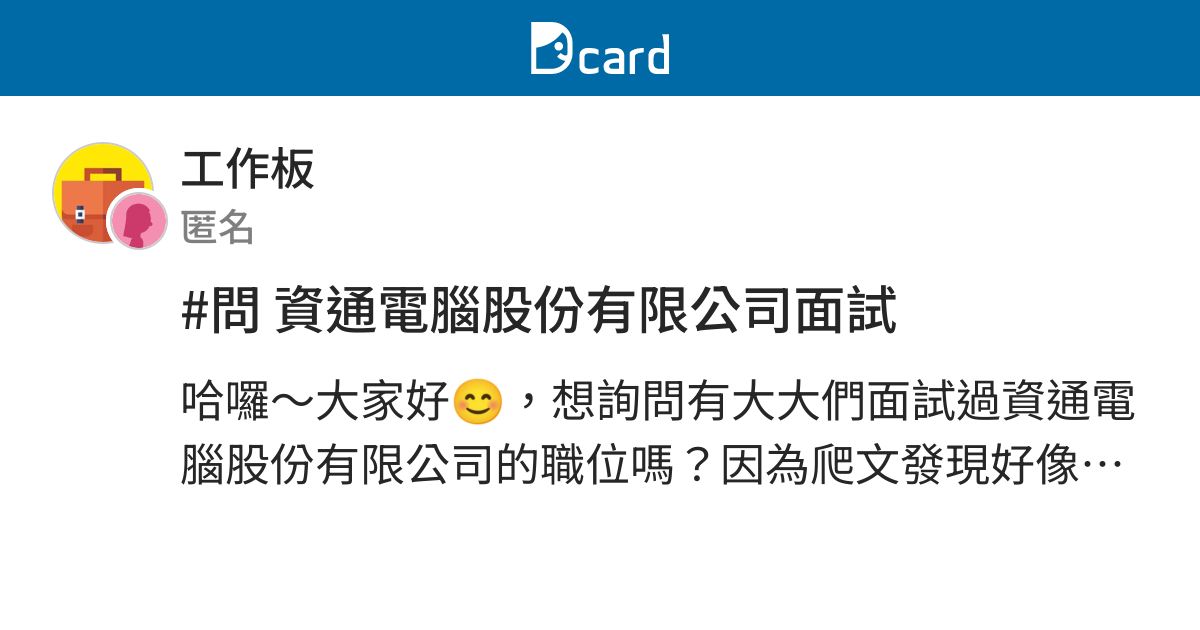 華經資訊ptt 標的 Lvnmk